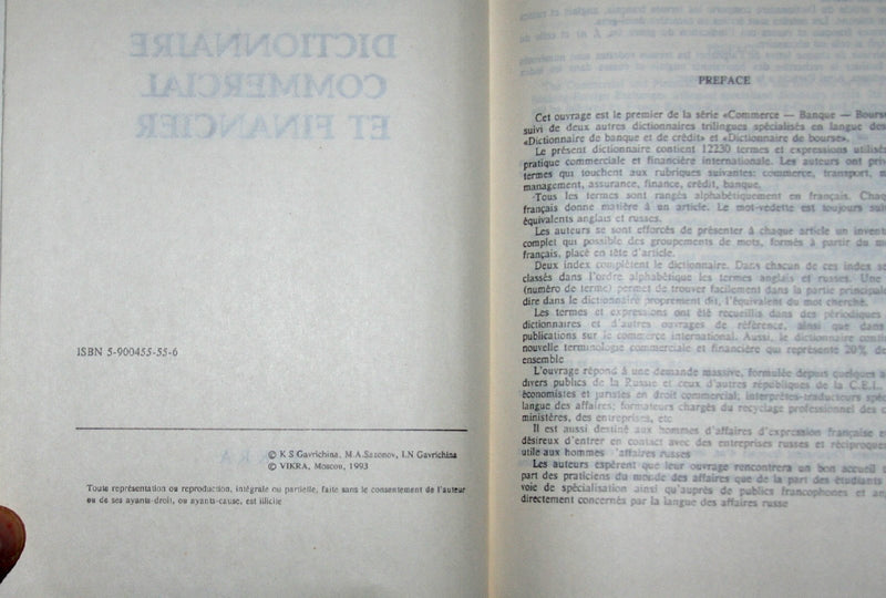 Dictionnaire Commercial et Financier, FrancaisAnglaisRusse,Used