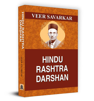 Hindu Rashtra Darshan