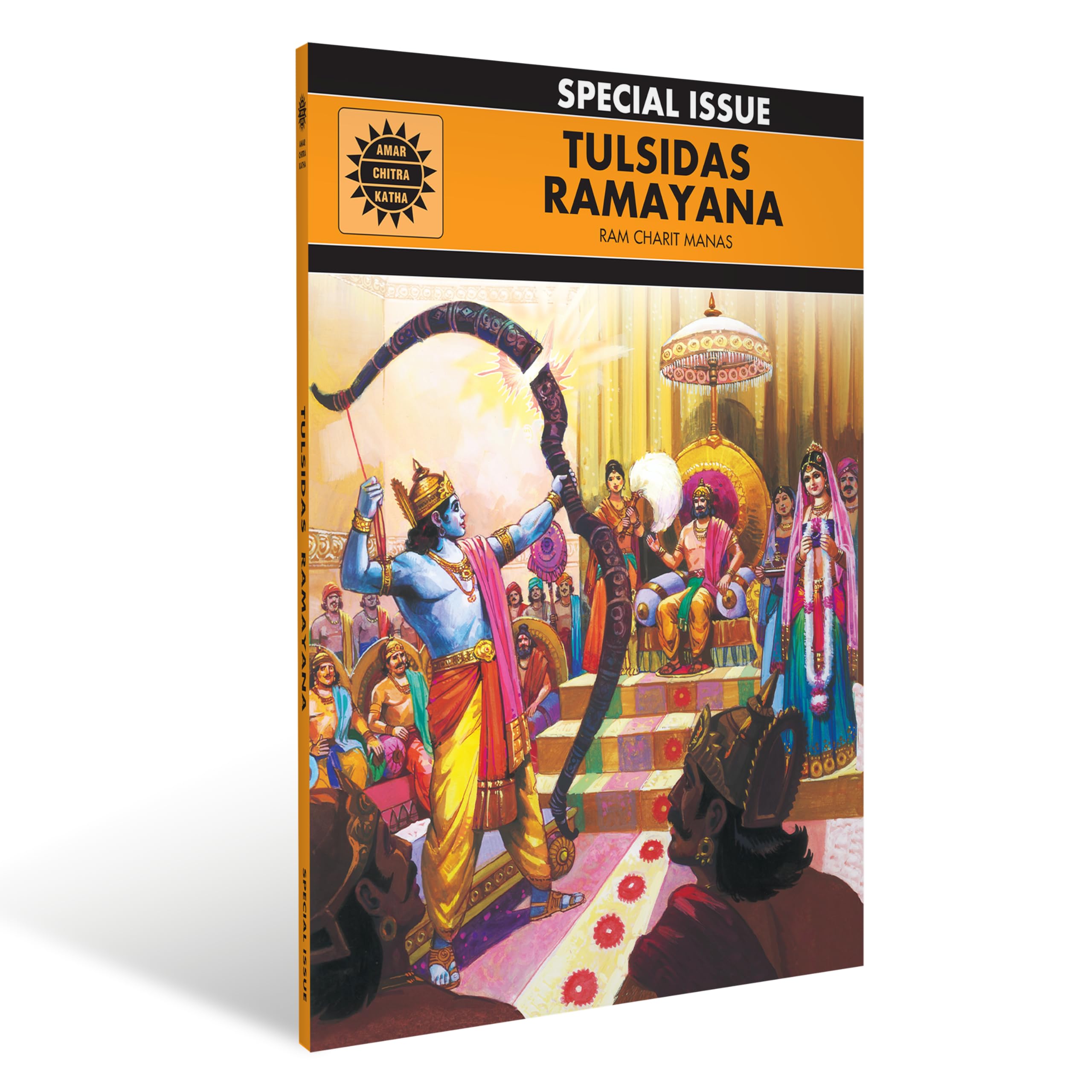 Tulsidas Ramayana: Ram Charit Manas (English and Hindi Edition),Used