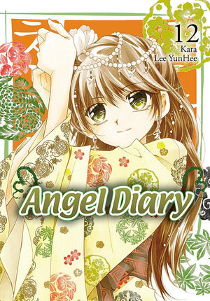 Angel Diary, Vol. 12 (Angel Diary, 12) (Volume 12),Used