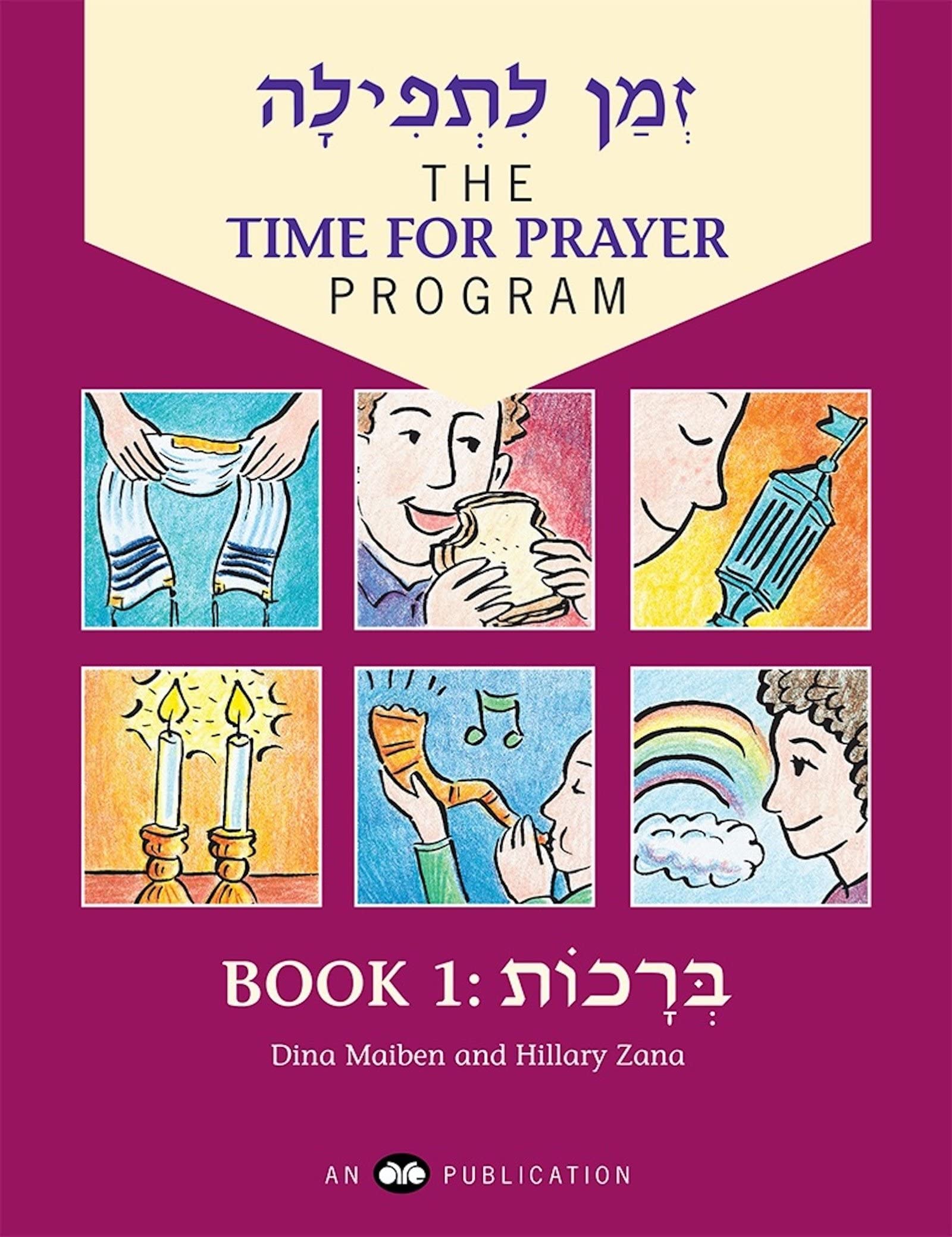 The Time for Prayer Program, Book 1: An EightWeek Reading Review Book (Hebrew and English Edition),Used