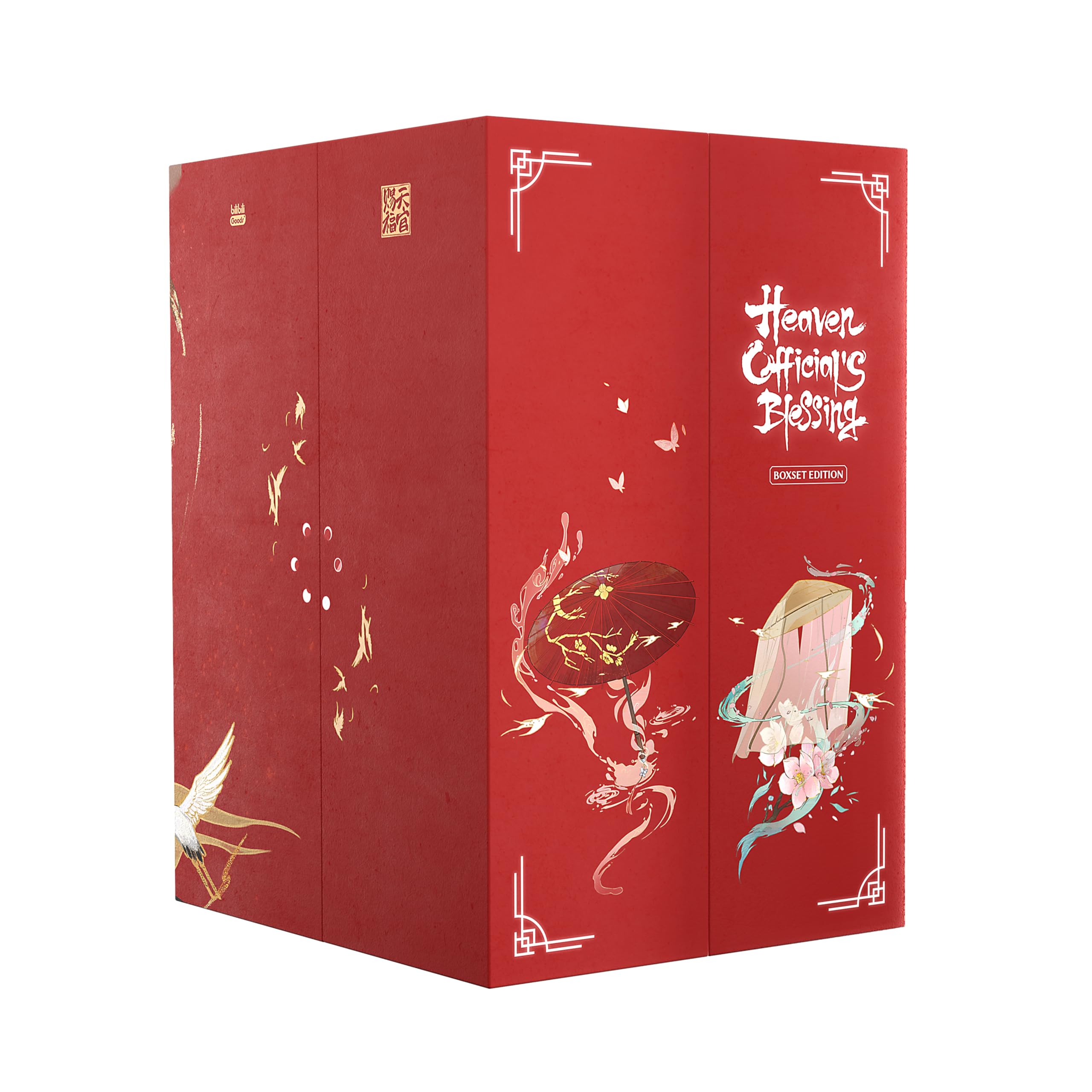 Heaven Officials Blessing Box Set (16)