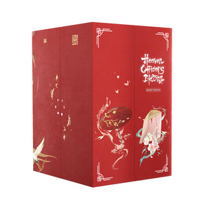 Heaven Officials Blessing Box Set (16)