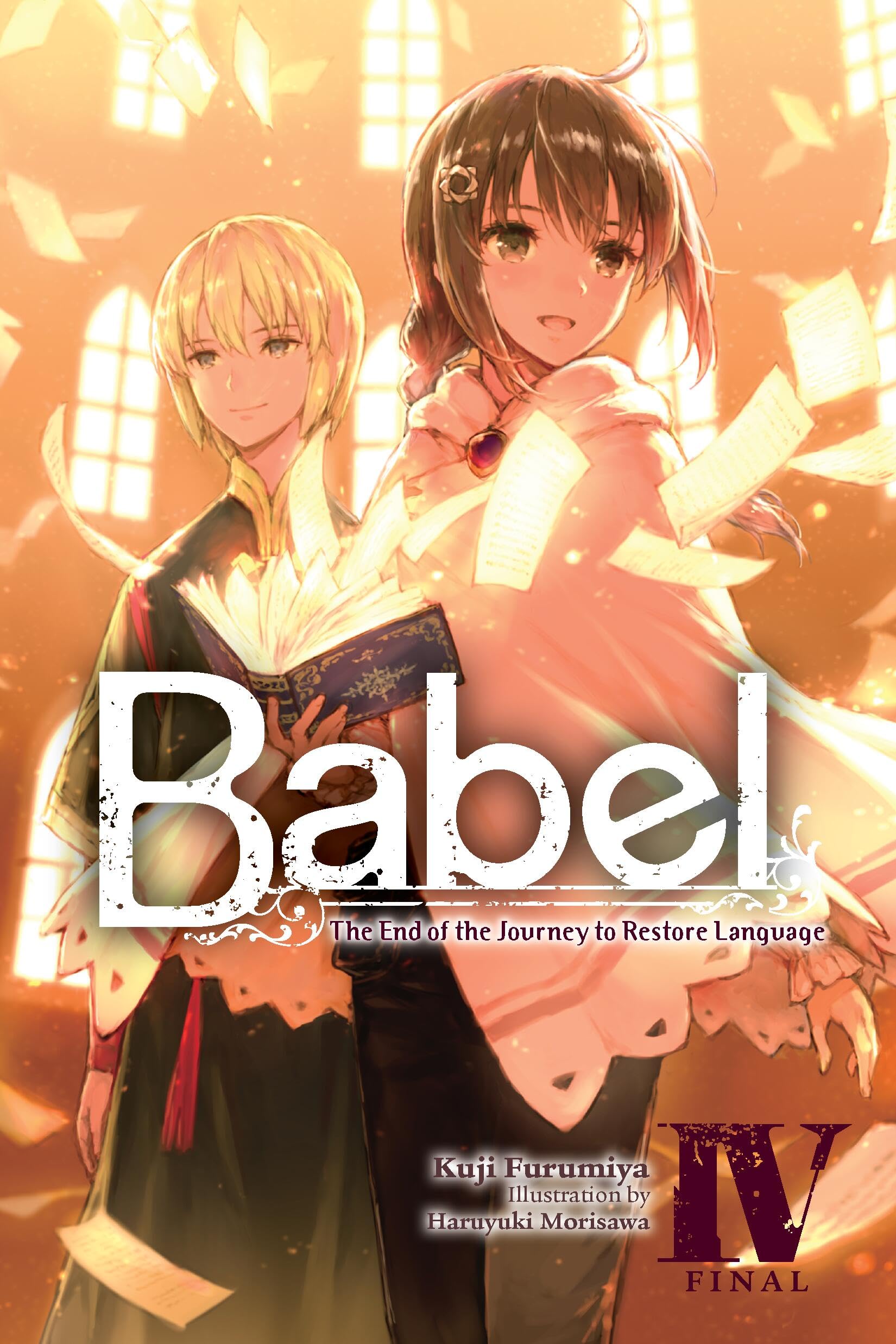 Babel V04