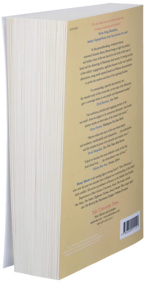 1948: A History Of The First Arabisraeli War,New