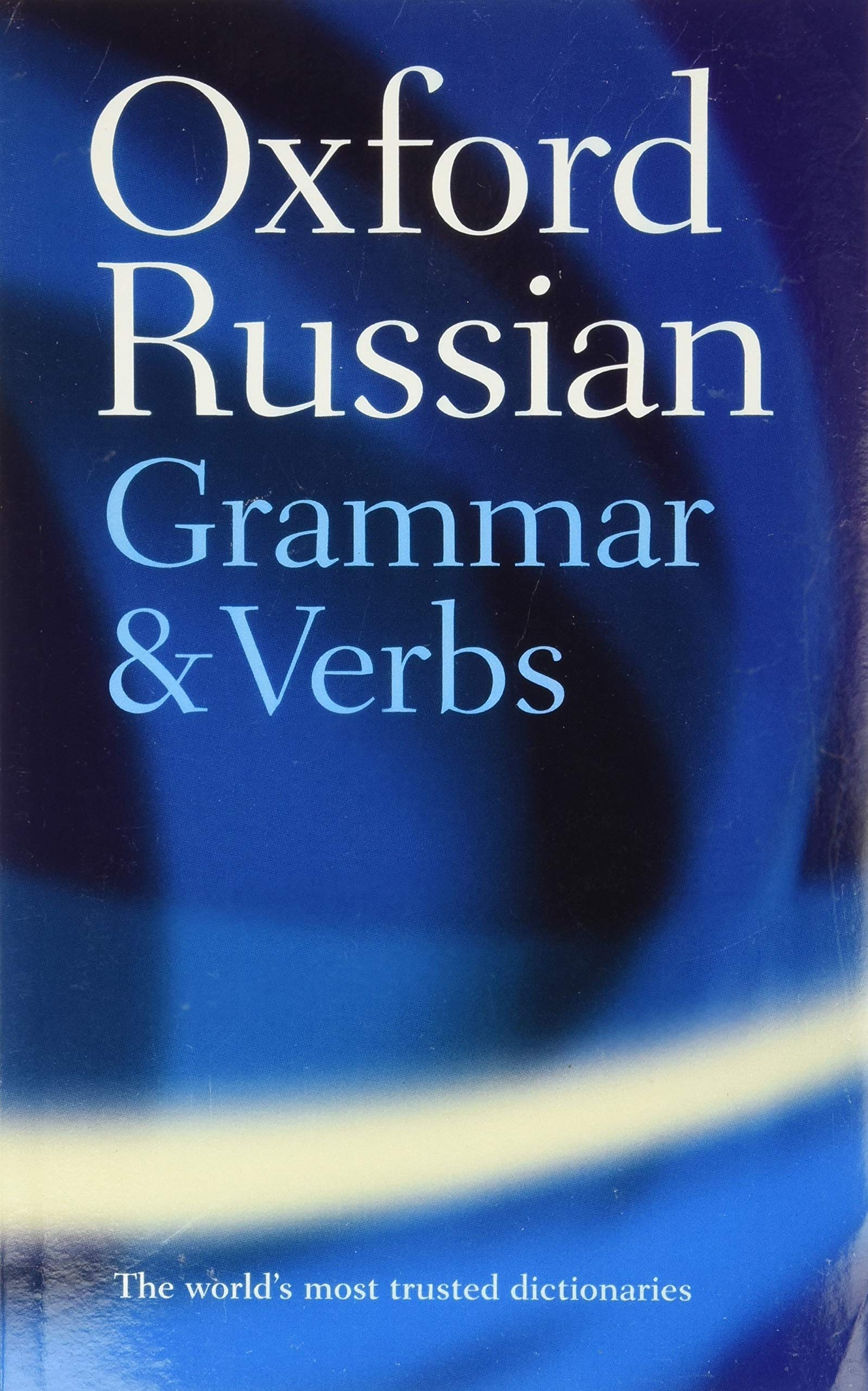 Oxford Russian Grammar And Verbs,Used