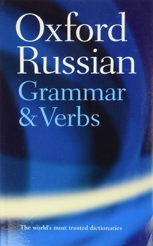 Oxford Russian Grammar And Verbs,Used