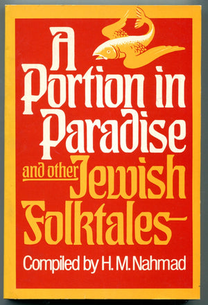 PORTION IN PARADI CL (UNESCO collection of representative works: Israel series),Used