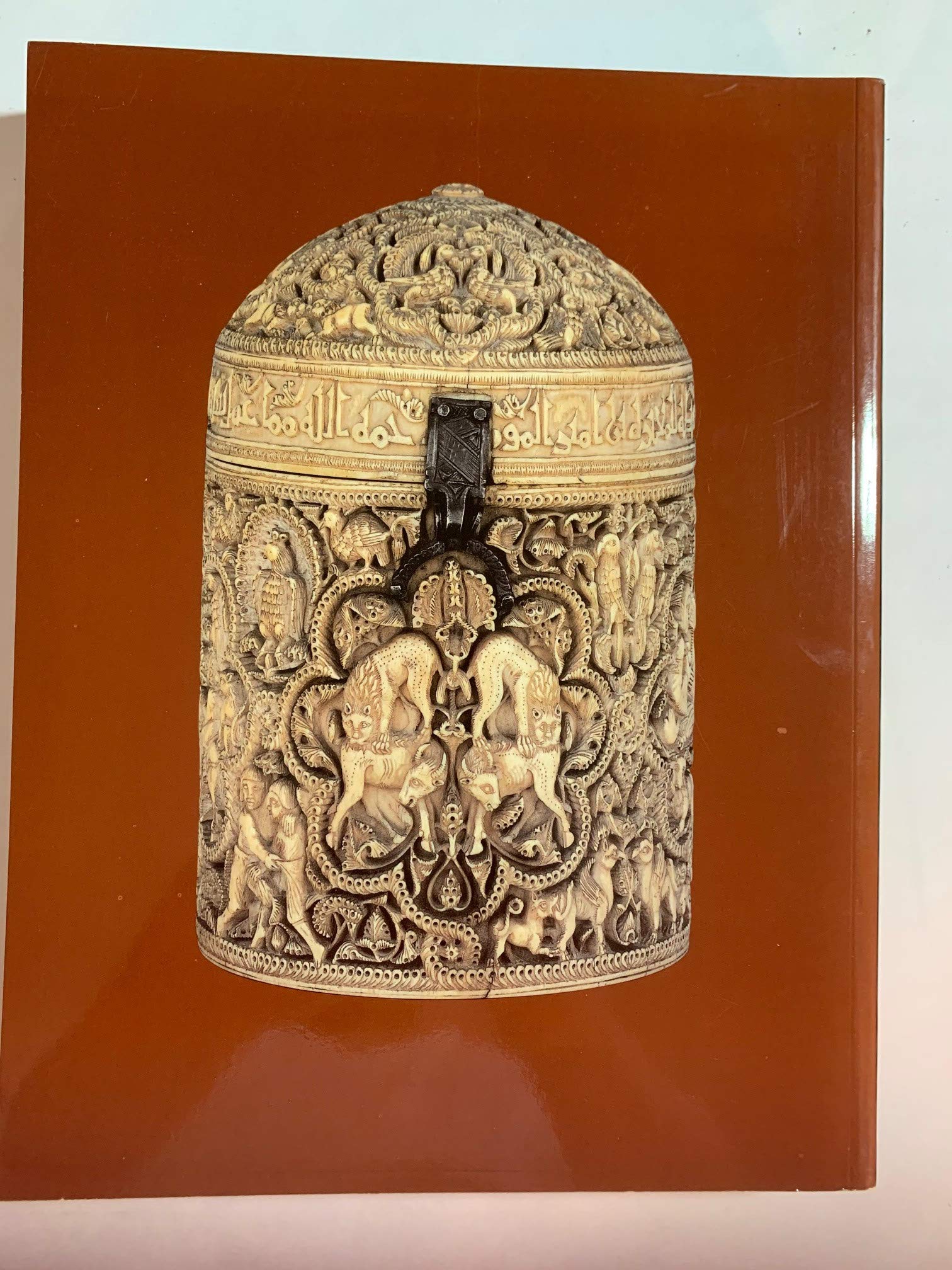 Alandalus: The Art Of Islamic Spain