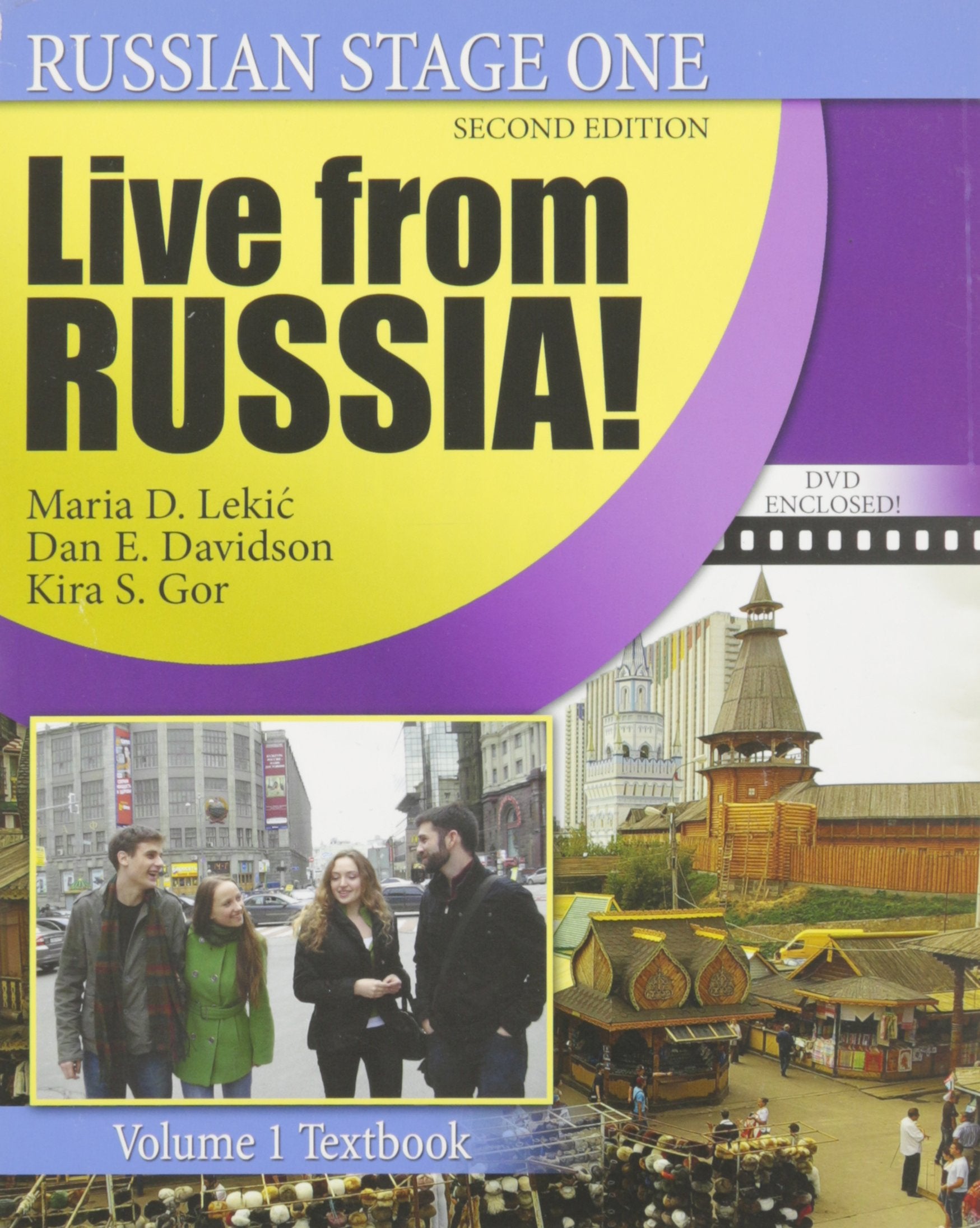 Live from Russia! Vol 1,Used
