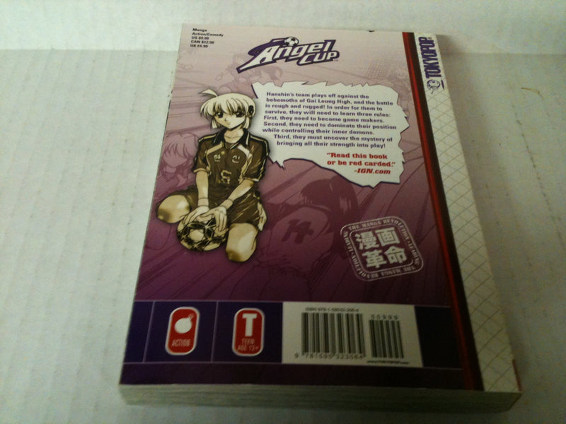 Angel Cup Volume 4,Used