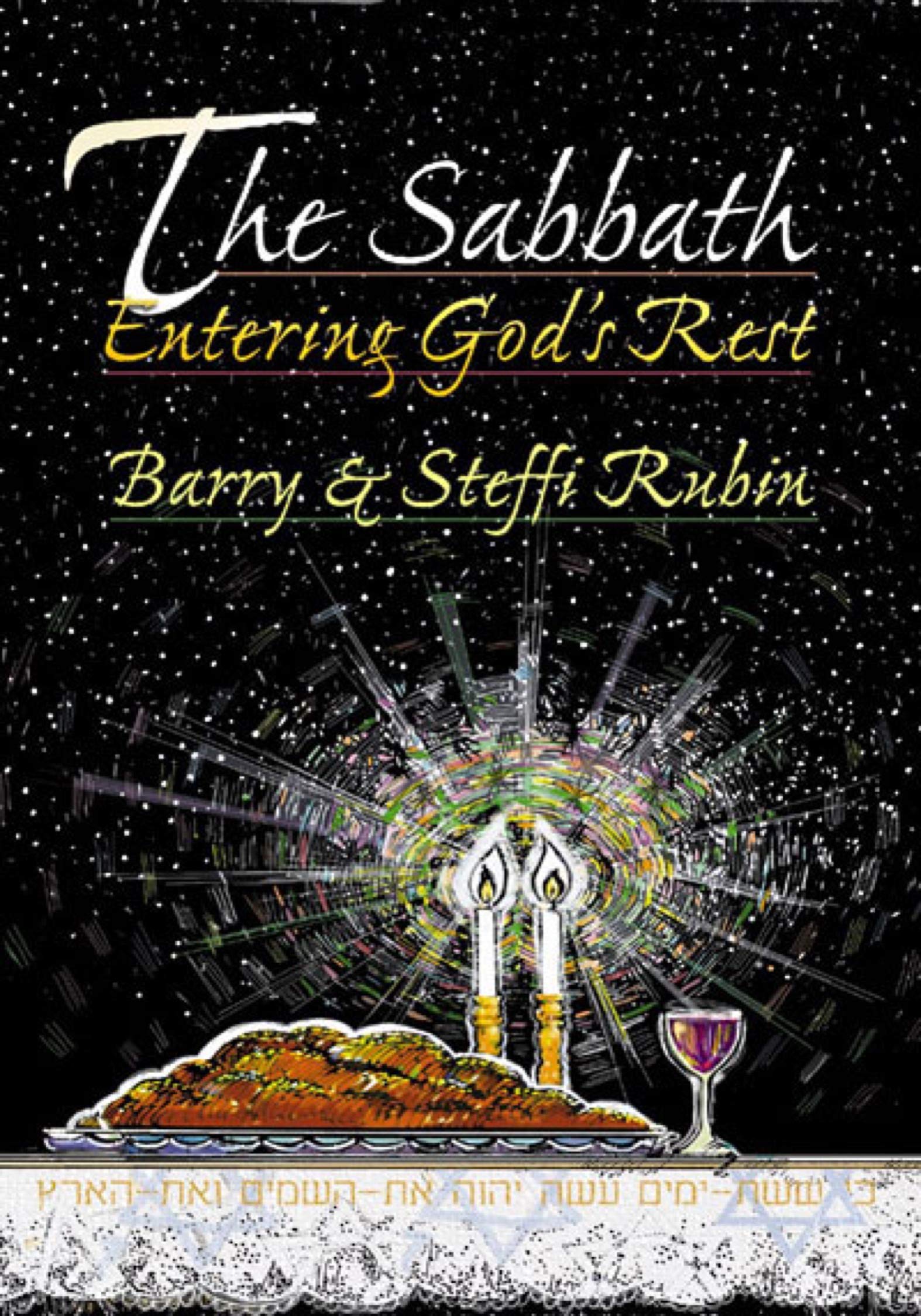 The Sabbath: Entering God's Rest,Used