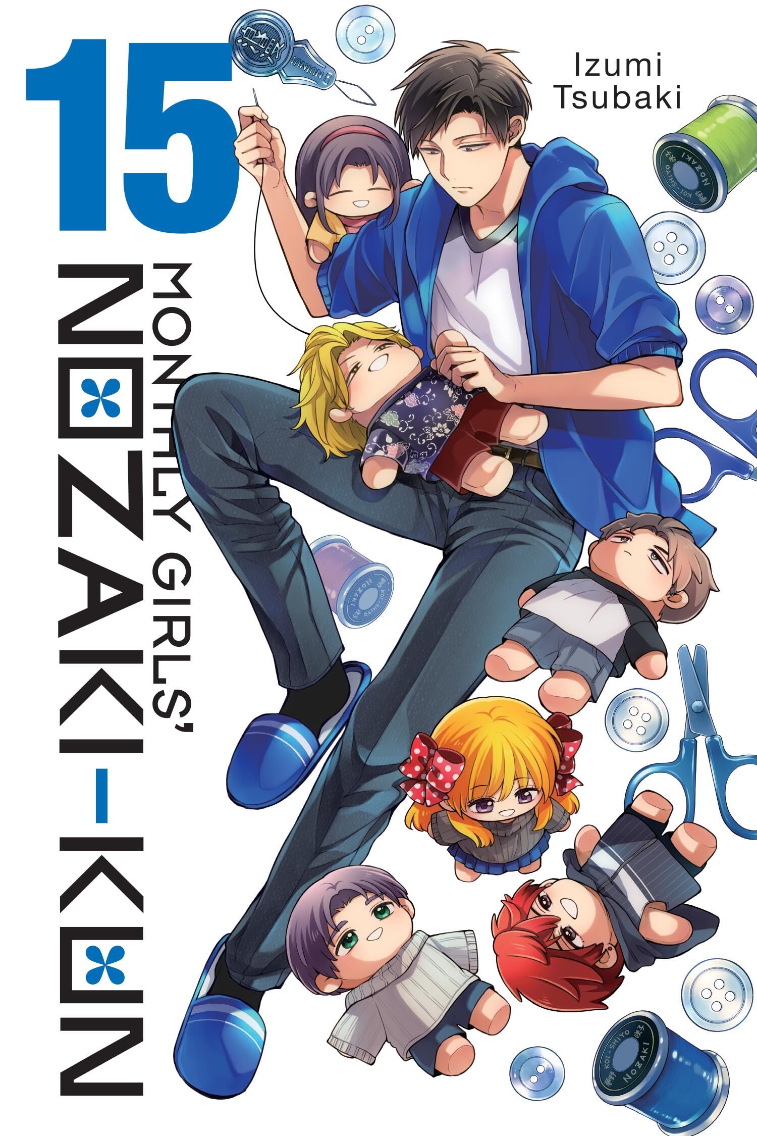 Monthly Girls Nozaki Kun V15