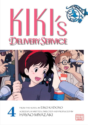 Kiki'S Delivery Service Film Comic, Vol. 4 (4) (Kikis Delivery Service Film Comics)