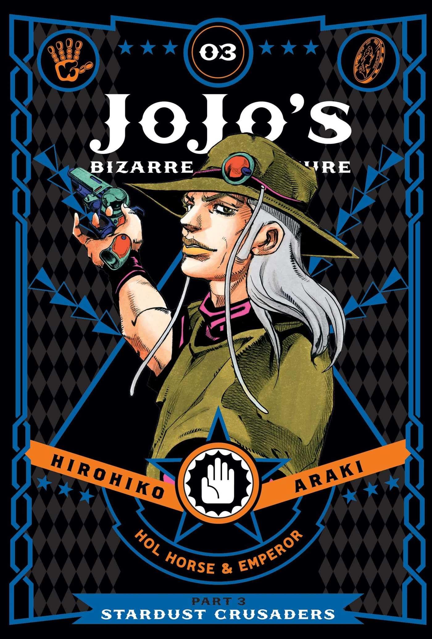 JoJo's Bizarre Adventure: Part 3Stardust Crusaders, Vol. 3 (3),Used