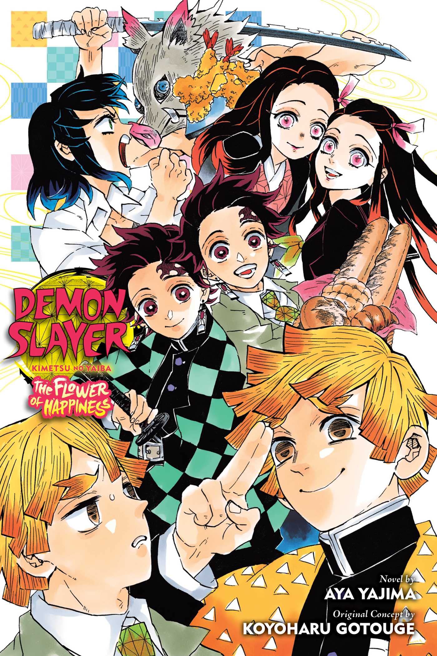 Demon Slayer: Kimetsu no YaibaThe Flower of Happiness (Demon Slayer: Kimetsu no Yaiba Novels),New