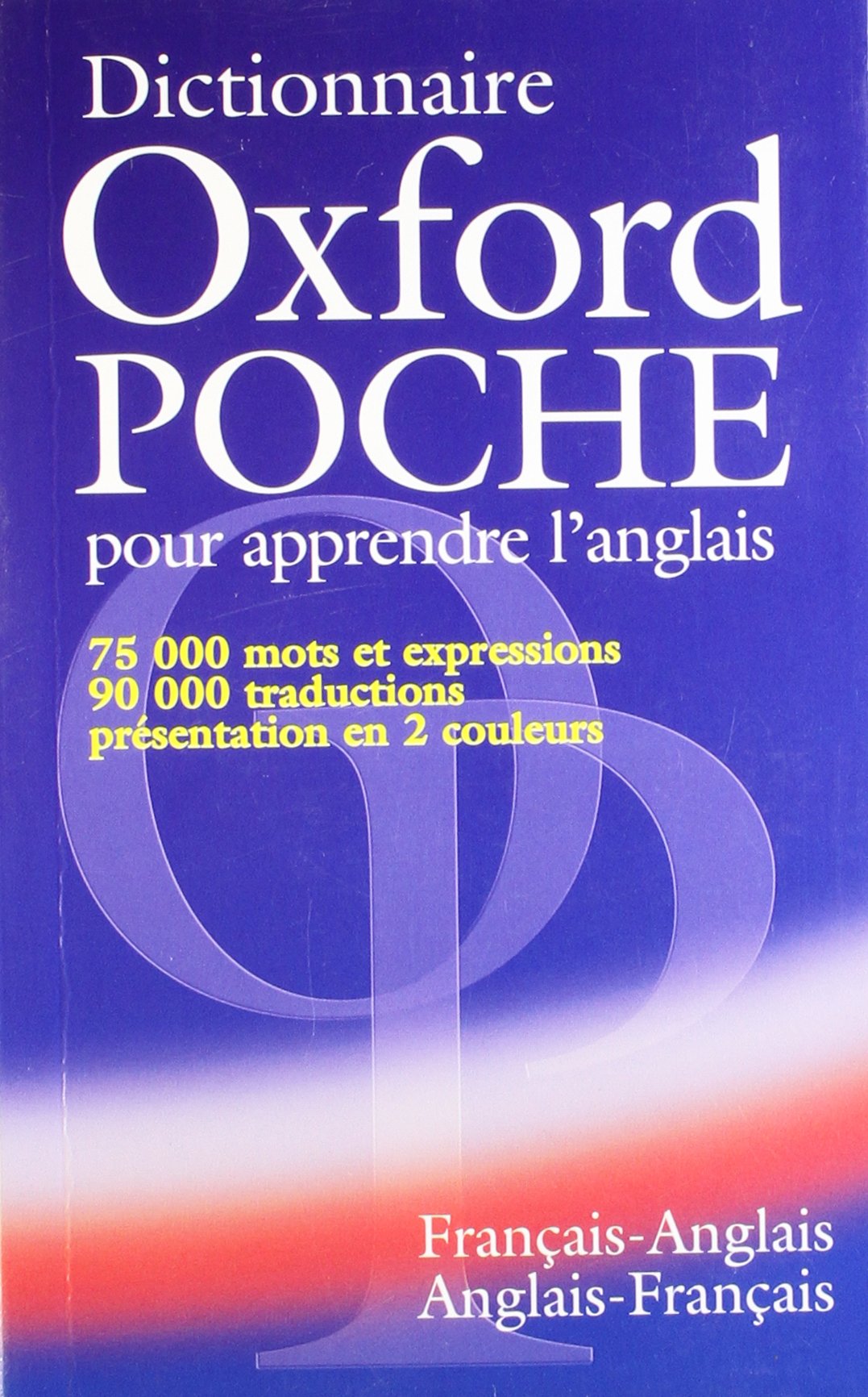 Dictionnaire Oxford Poche,Used