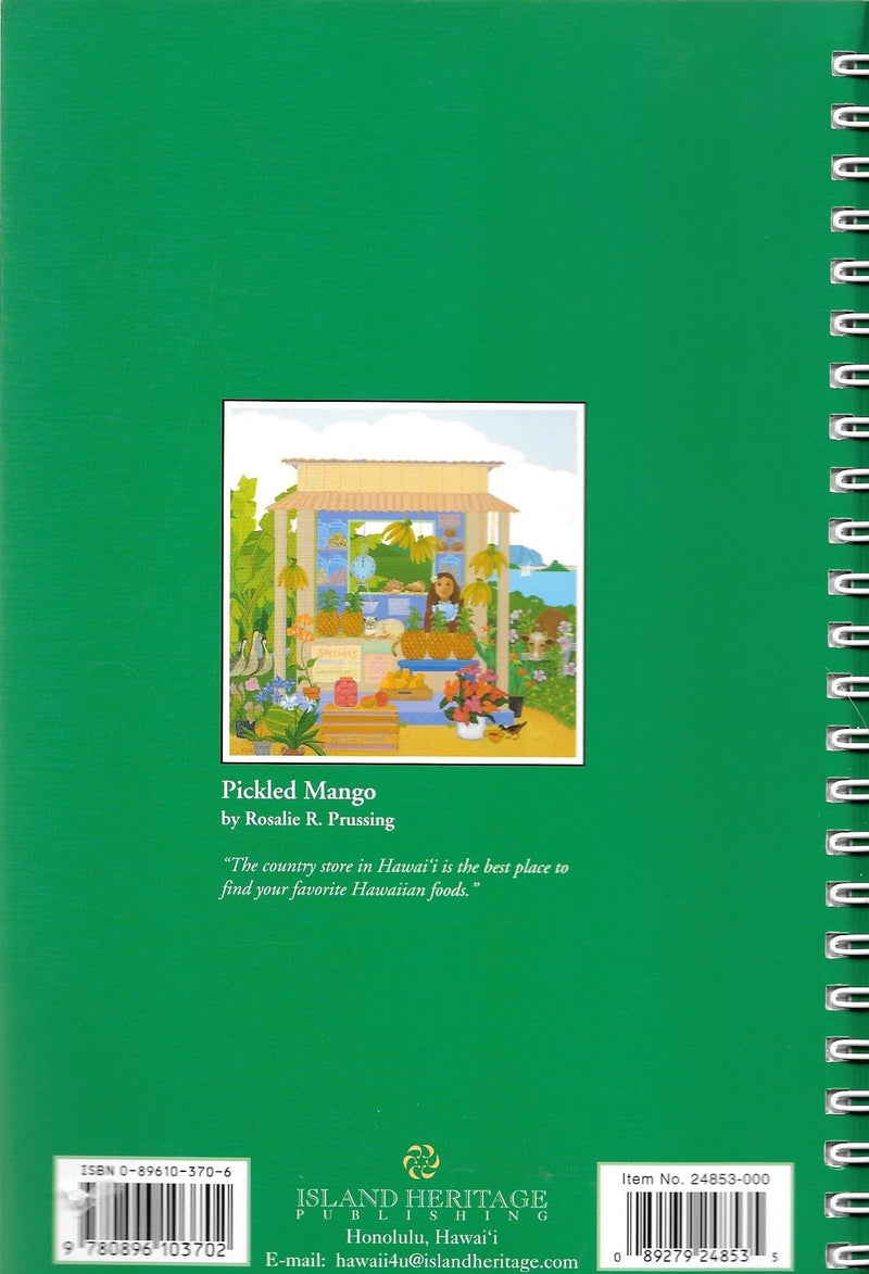 Ohana Style Cookbook,Used
