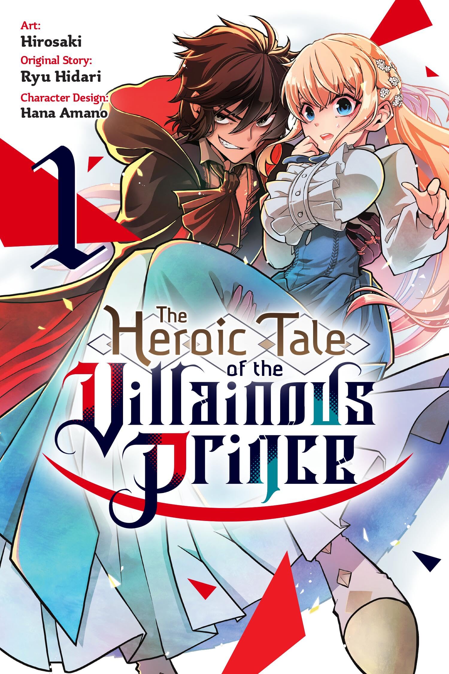 Heroic Tale Of The Villainous Prince V01