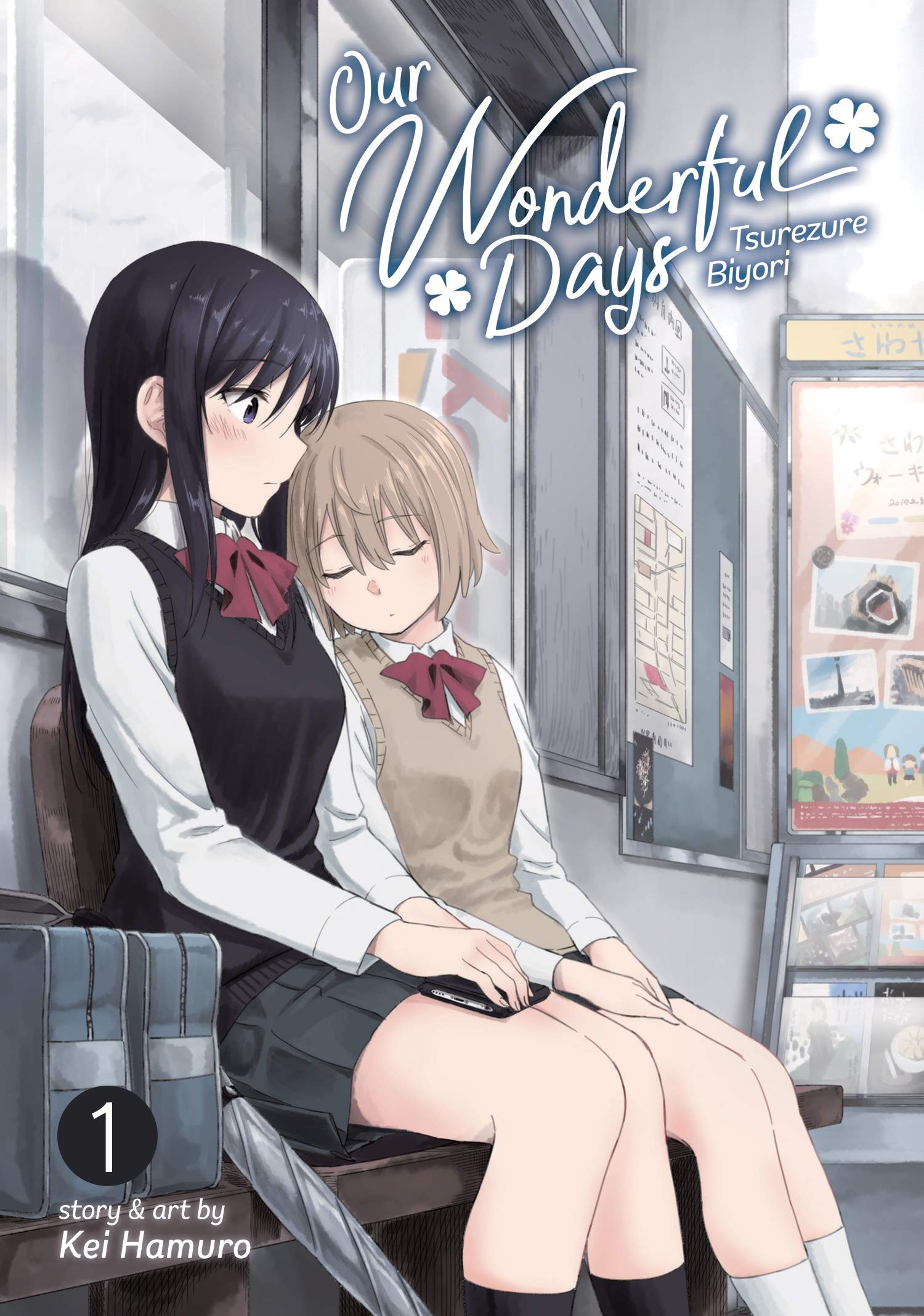 Our Wonderful Days: Tsurezure Biyori Vol. 1,Used