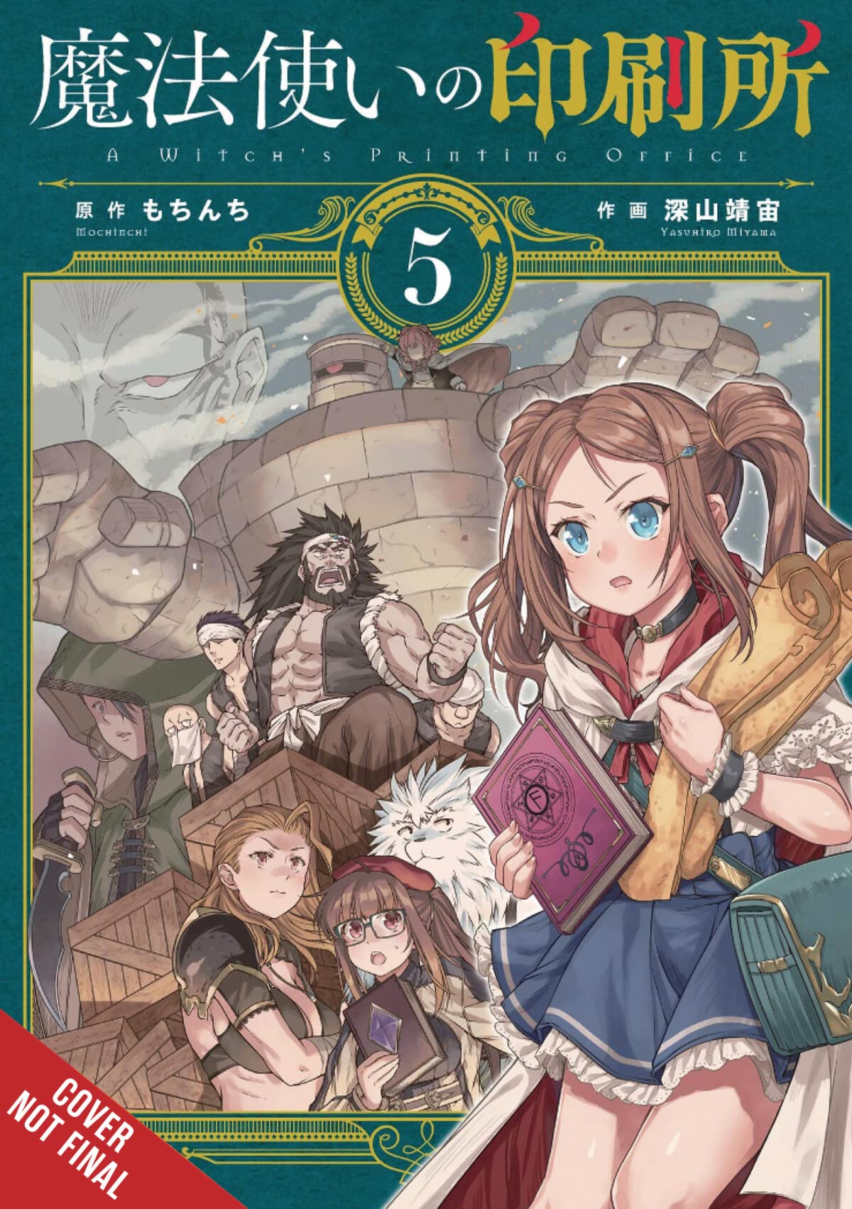 A Witch'S Printing Office, Vol. 5 (A Witch'S Printing Office, 5),Used