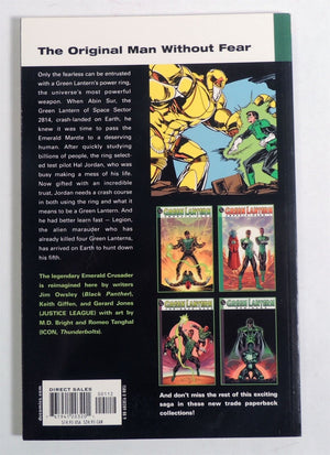 Green Lantern: Emerald Dawn