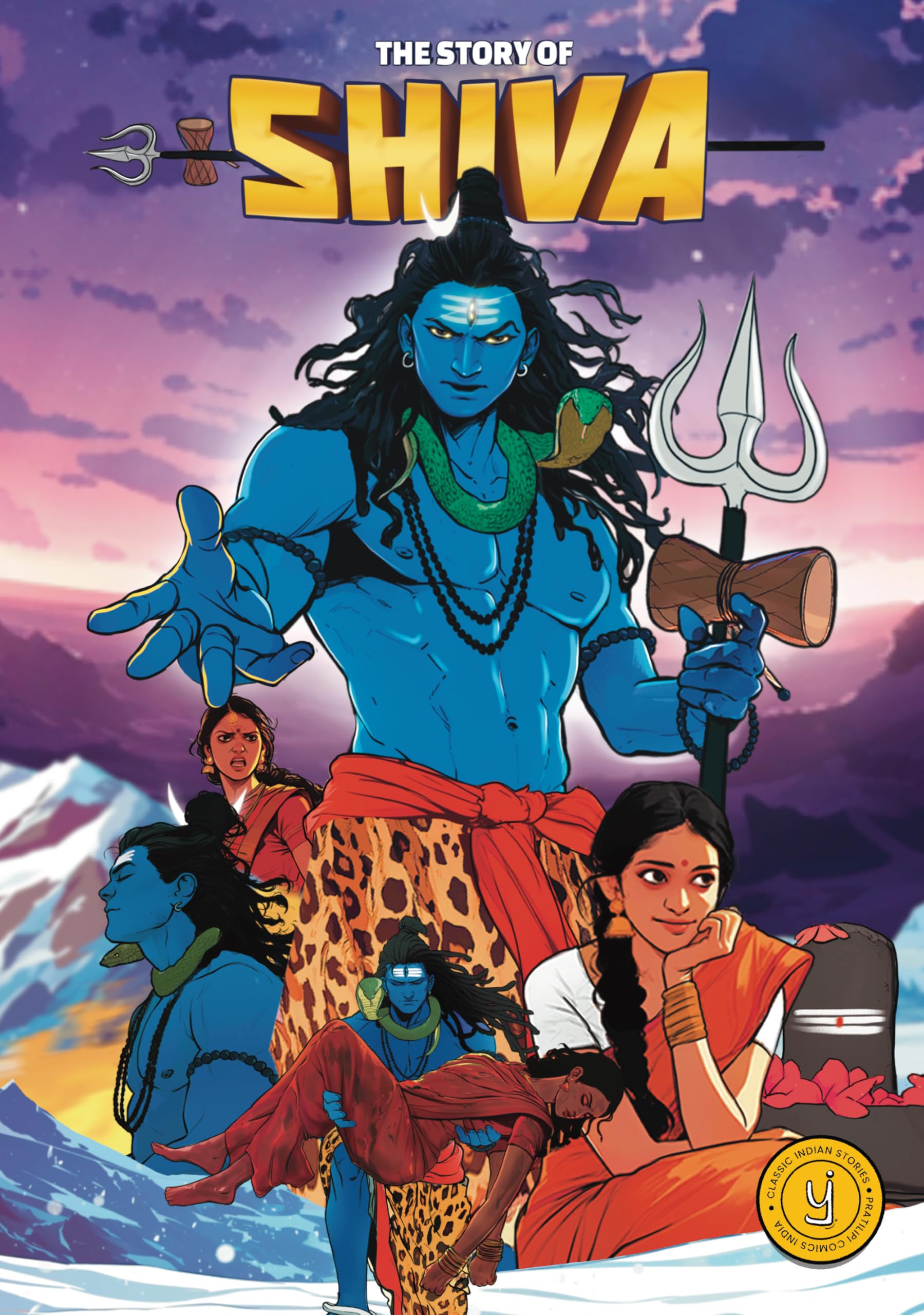The Story Of Shiva: Classic Indian Comics