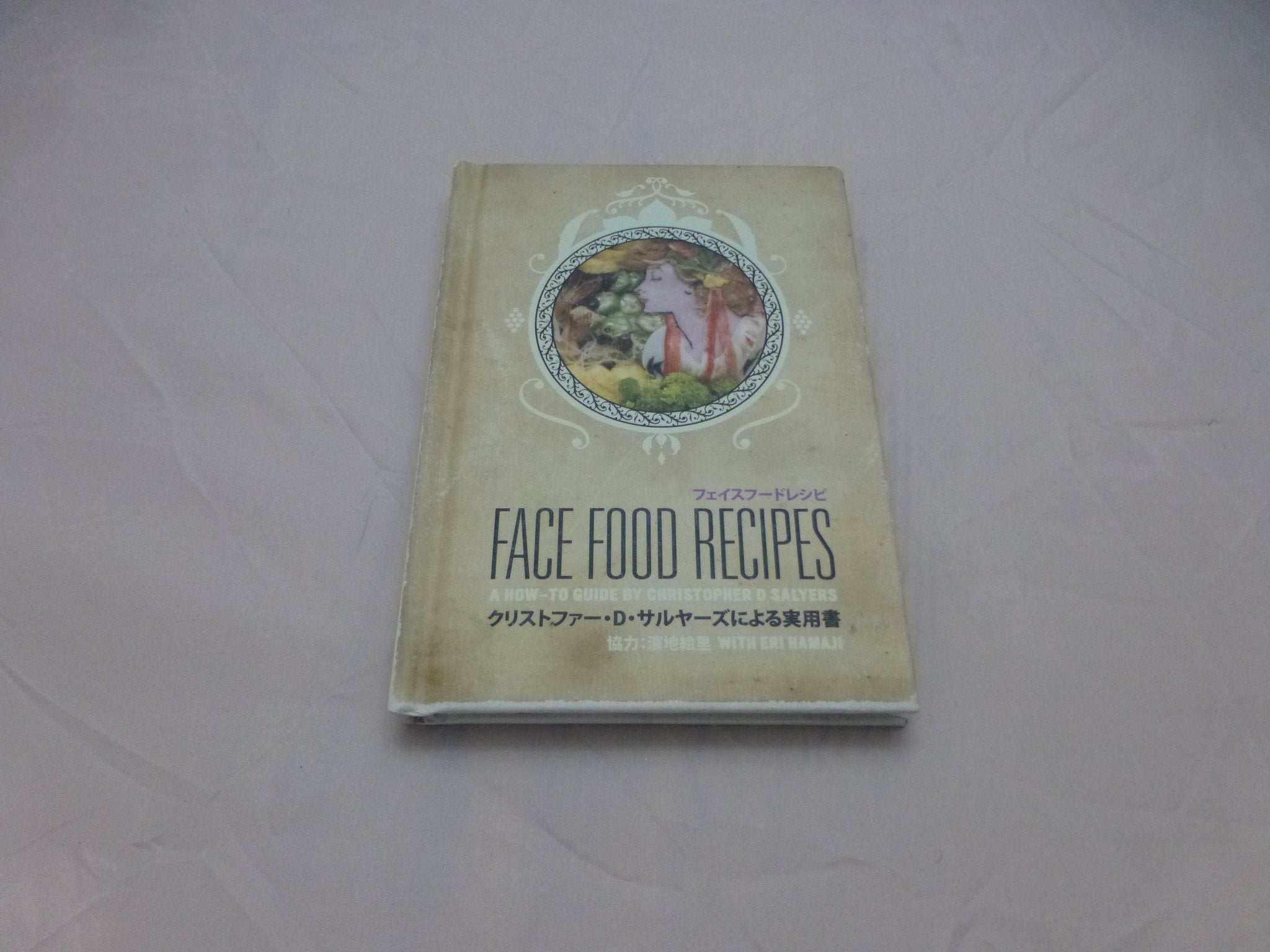 Face Food Recipes
