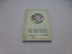 Face Food Recipes