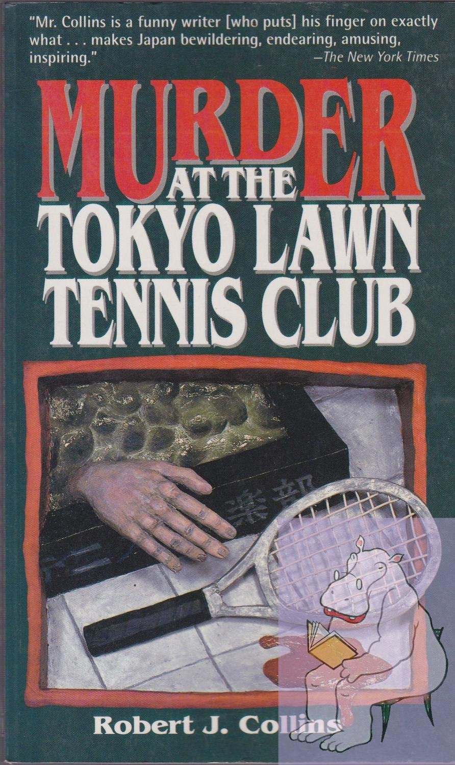 Murder At The Tokyo Lawn Tennis Club,New