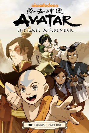 Avatar: The Last Airbender: The Promise, Part 1-New Condition