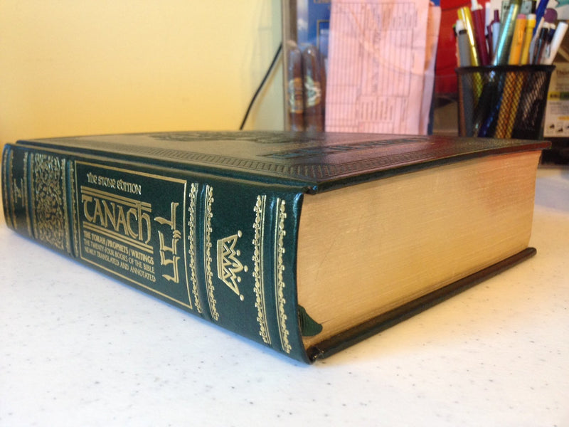 The Stone Edition Tanach  Hunter Green: The Torch  Prophets  Writings: The Twentyfour Books Of The Bible Newly Translated An,Used