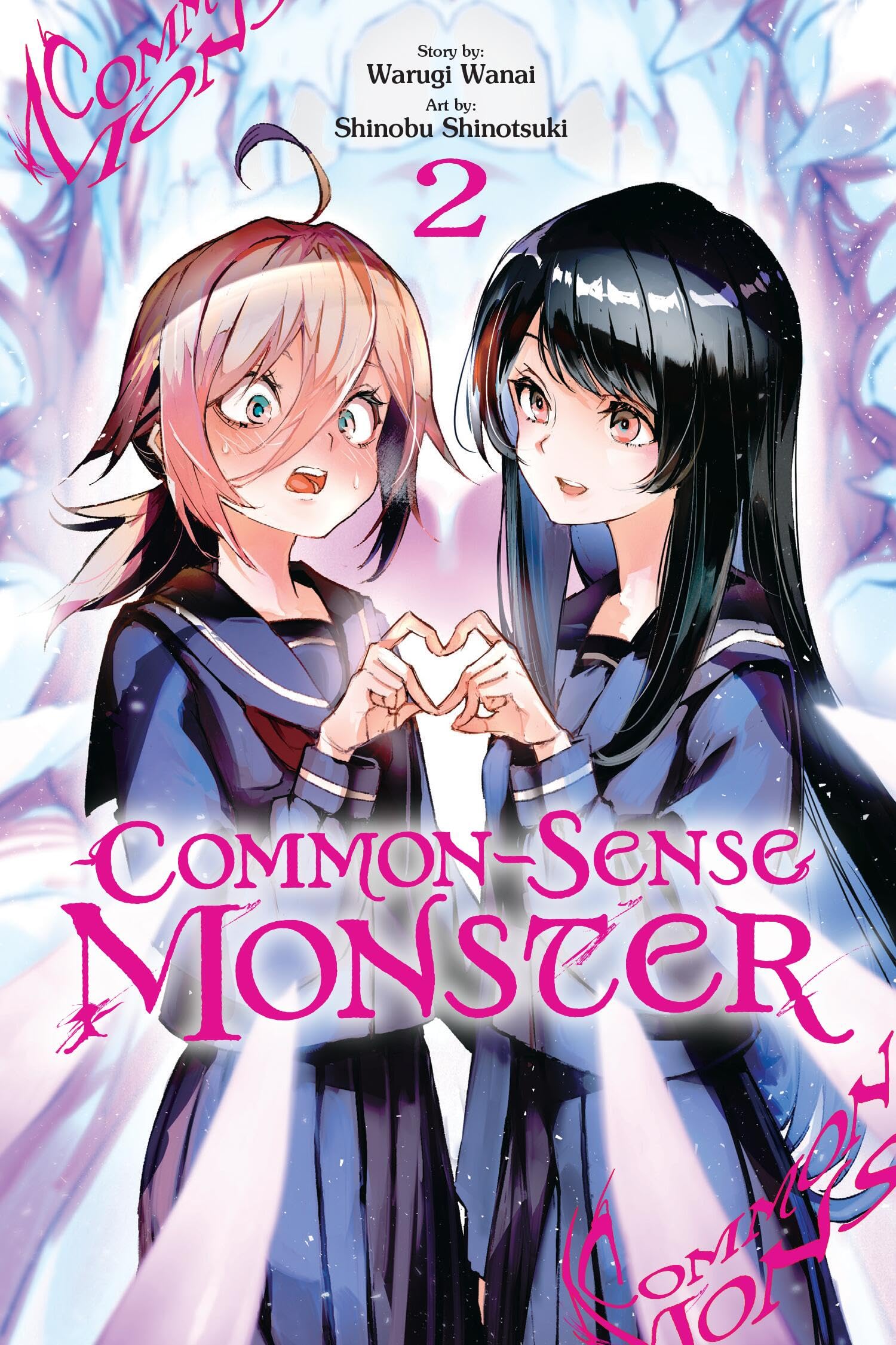 CommonSense Monster, Vol. 2 (Volume 2)