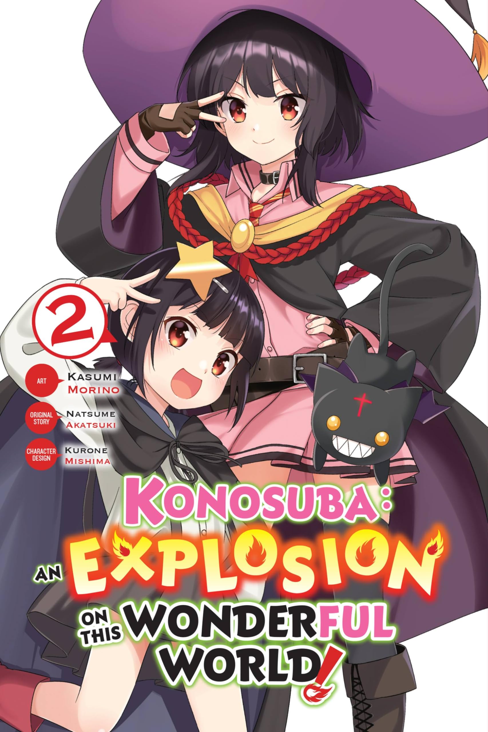 Konosuba: An Explosion on This Wonderful World!, Vol. 2 (manga) (Konosuba: An Explosion on This Wonderful World! (manga), 2),New