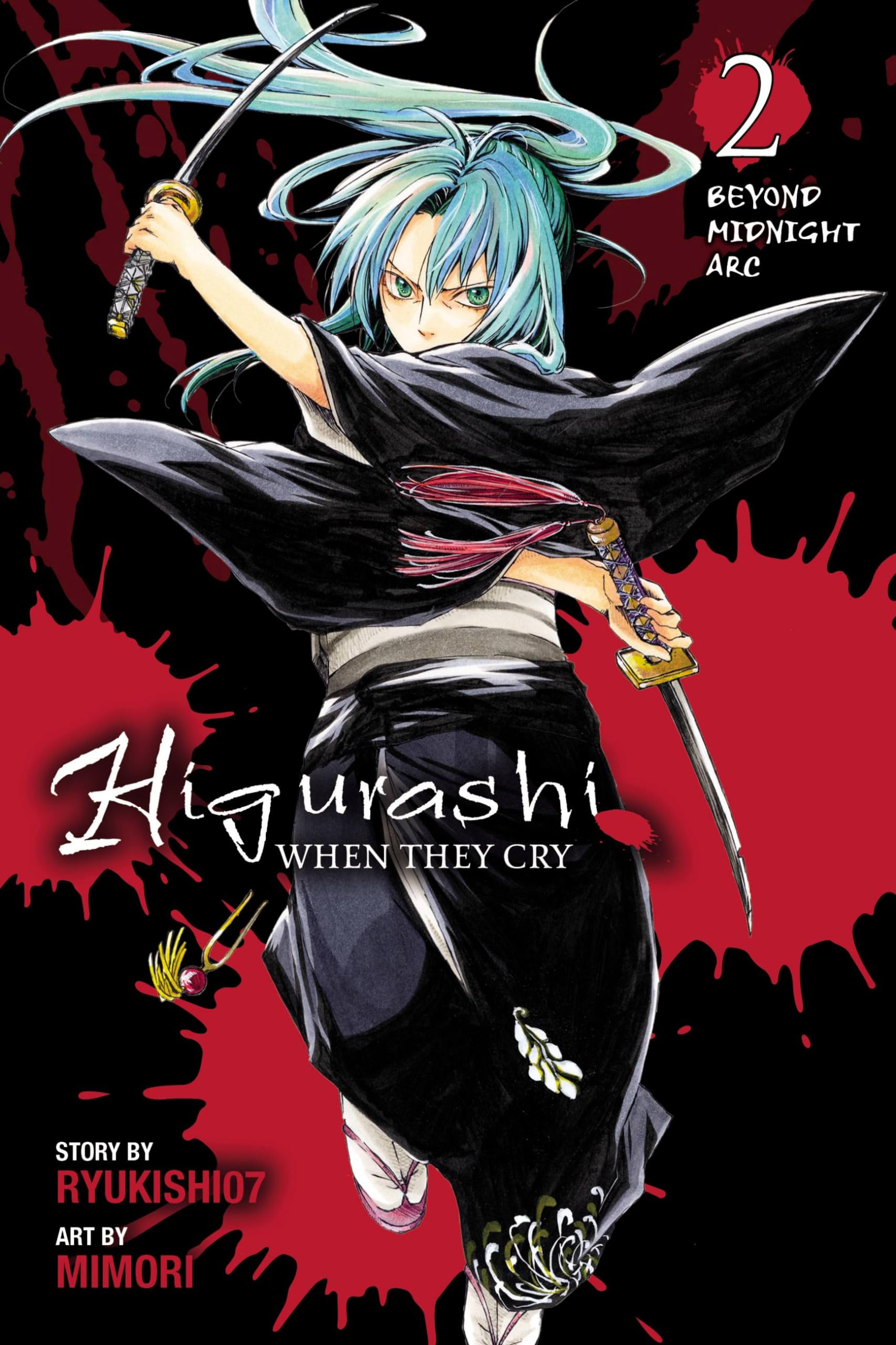 Higurashi When They Cry: Beyond Midnight Arc, Vol. 2  Manga (Higurashi, 10) (Volume 10),Used