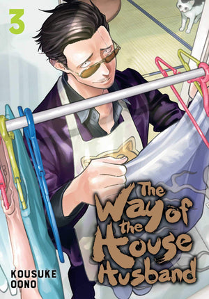 The Way of the Househusband, Vol. 3 (3),Used
