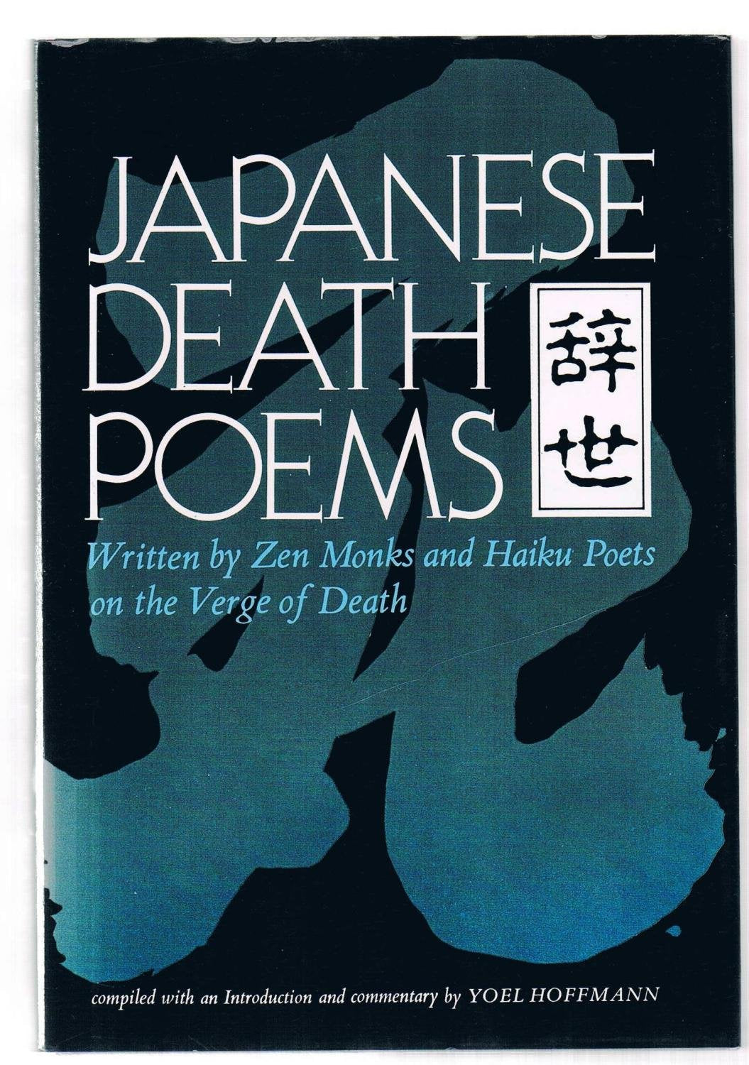 Japanese Death Poems,Used