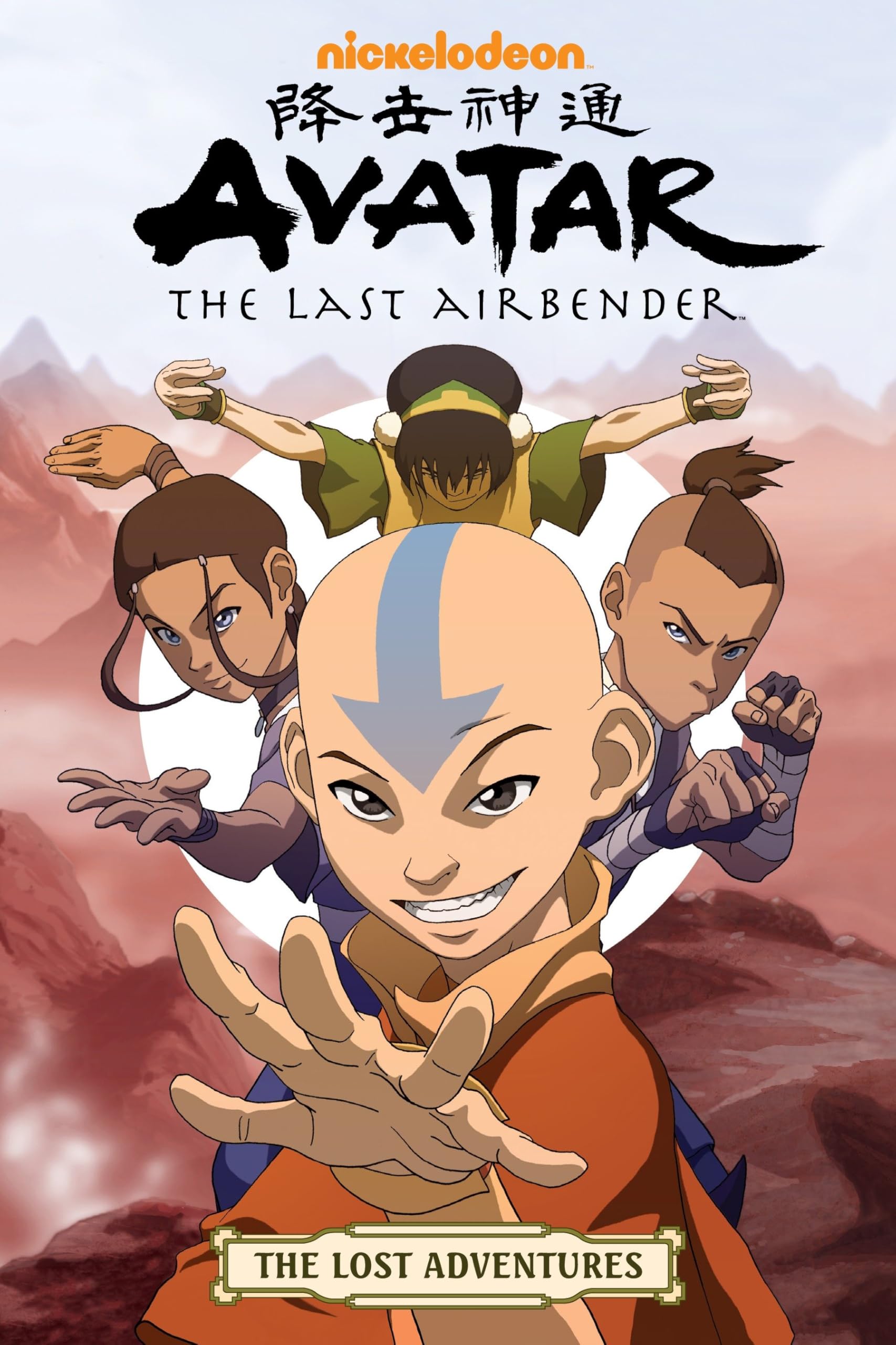 Avatar: The Last Airbender - The Lost Adventures-New Condition