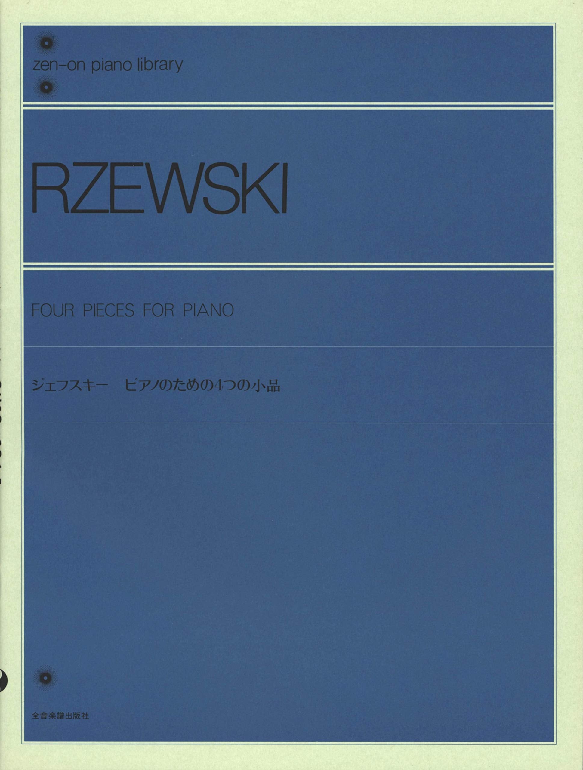 4 Pieces: For Piano,New