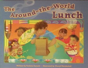 SteckVaughn PairIt Books Transition 23: Leveled Reader AroundTheWorld Lunch, The, Foods Around the World,Used