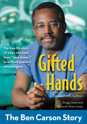 Gifted Hands, Revised Kids Edition: The Ben Carson Story (Zonderkidz Biography)-used