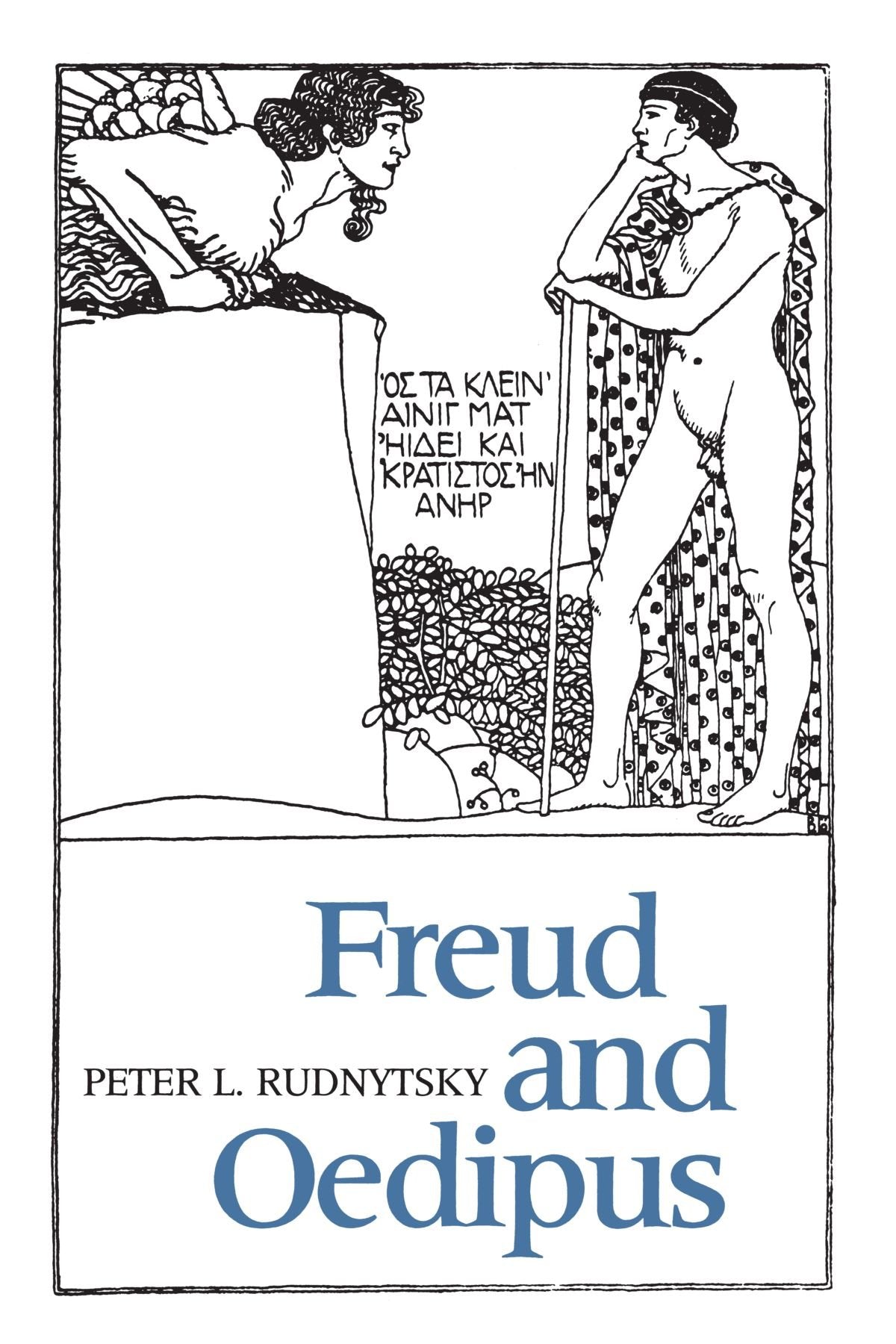 Freud and Oedipus (Psychoanalysis & Culture),Used