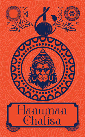 Hanuman Chalisa [Premium Hardbound Edition]
