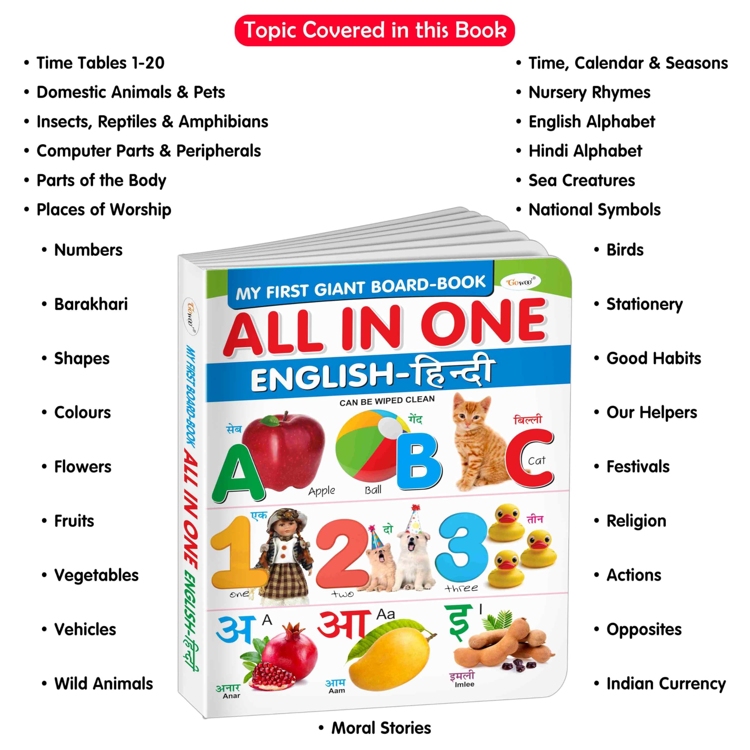My First Giant Board Book (English-Hindi) : Early Learning Picture Book Collections, Essential Board Book With 31 Topics, Gift For Kids