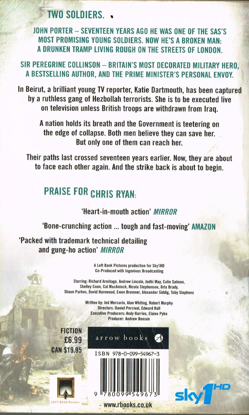 Strike Back,Used