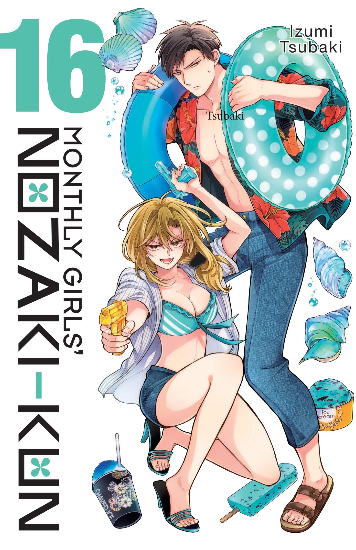 Monthly Girls Nozaki Kun