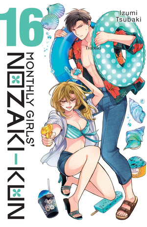Monthly Girls Nozaki Kun