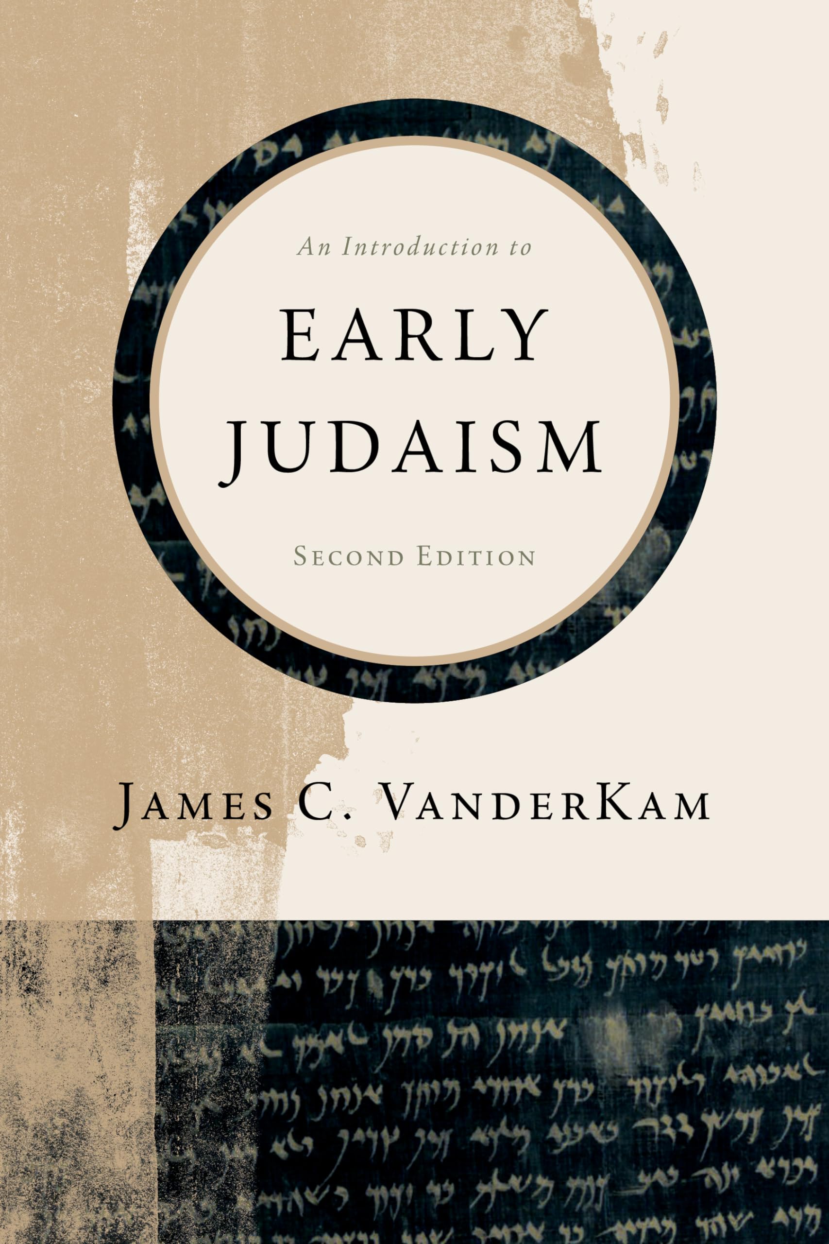 An Introduction To Early Judaism-new