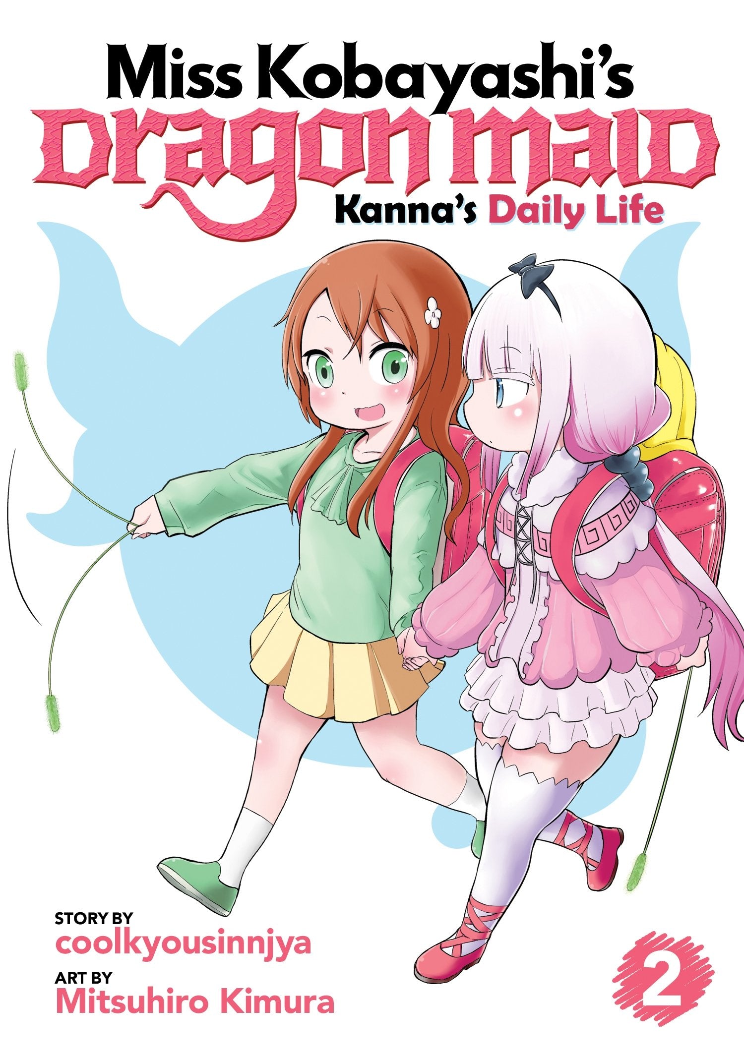 Miss Kobayashi's Dragon Maid: Kanna's Daily Life Vol. 2,Used
