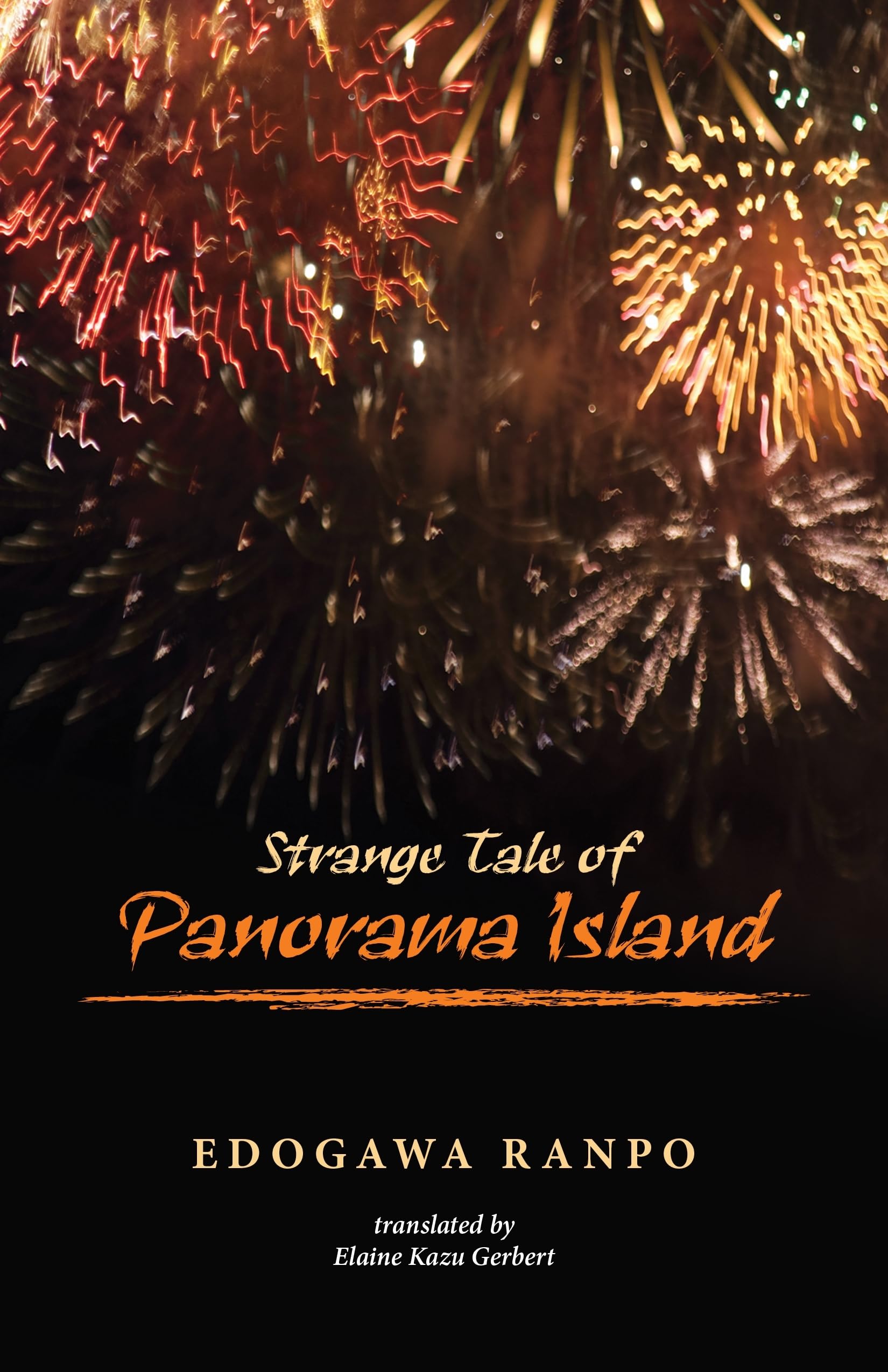 Strange Tale of Panorama Island,New